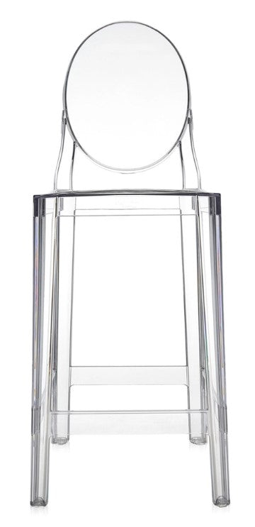 Lot de 2 tabourets One More Kartell