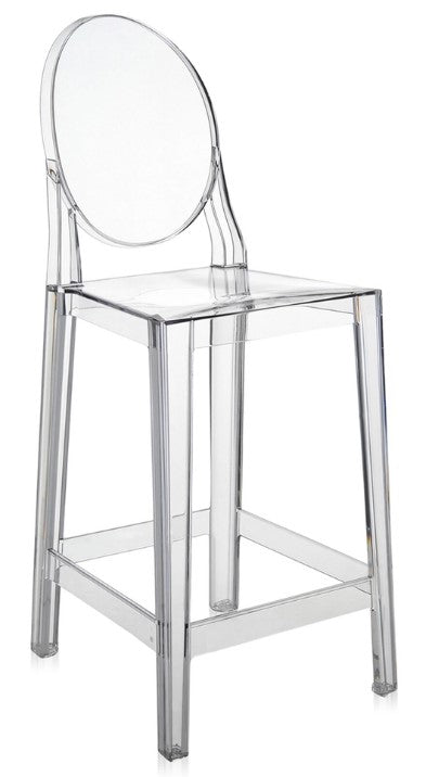 Lot de 2 tabourets One More Kartell